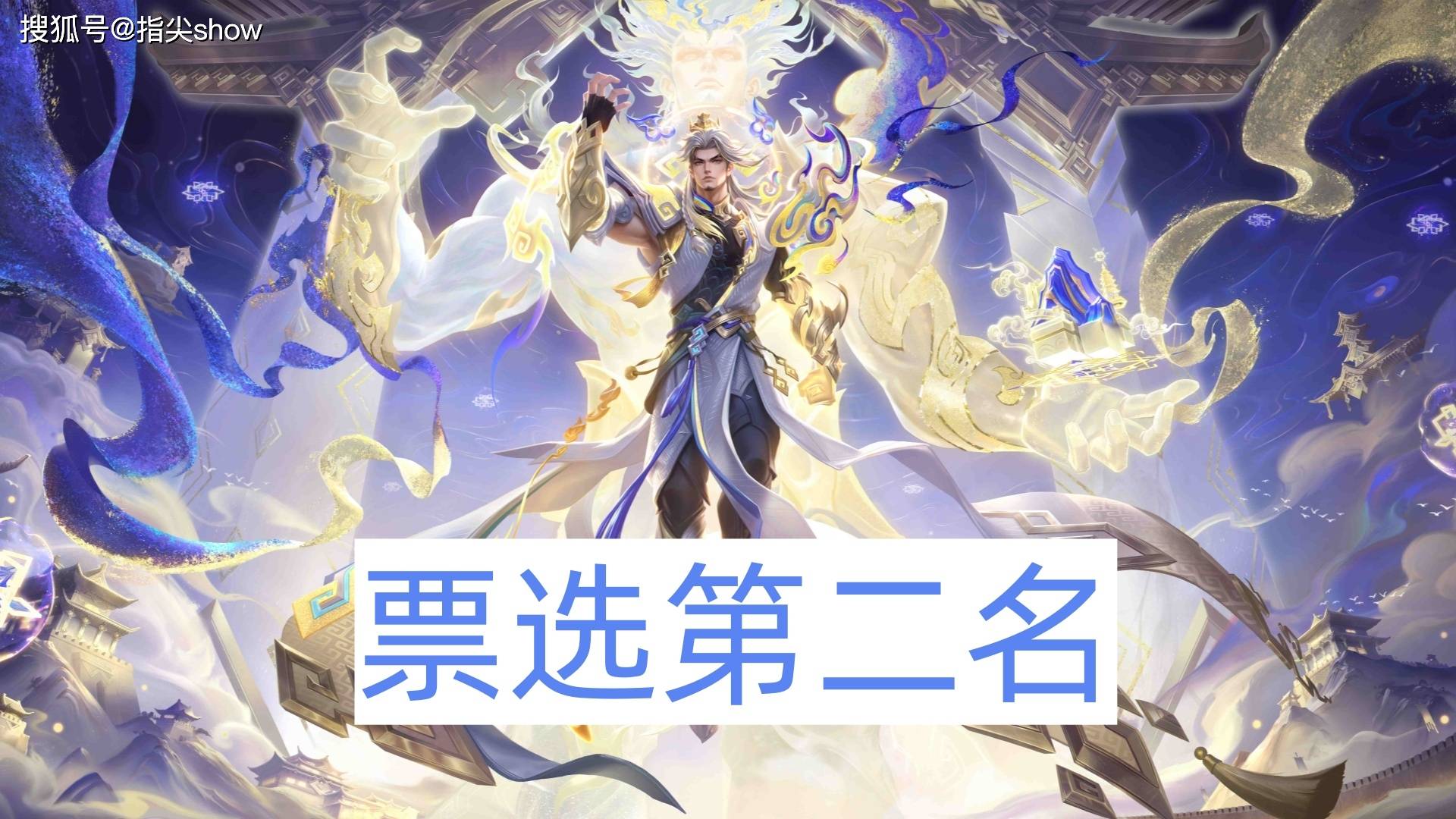 文章配图-1