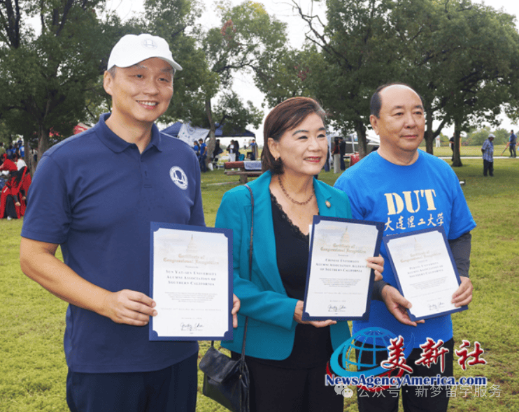 美成达连续四年黄金赞助松竹梅野餐会!与逾千名南加校友共庆联盟十周年(图3) 美成达连续四年黄金赞助松竹梅野餐会!与逾千名南加校友共庆联盟十周年(图3)