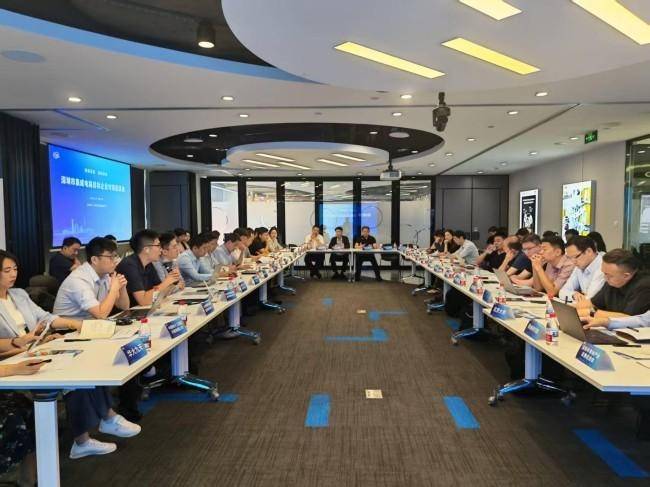 北京市怀柔区借力广交会湾芯展开展大湾区招商(图16) 北京市怀柔区借力广交会湾芯展开展大湾区招商(图16)