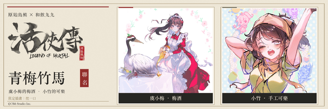 文章配图-2
