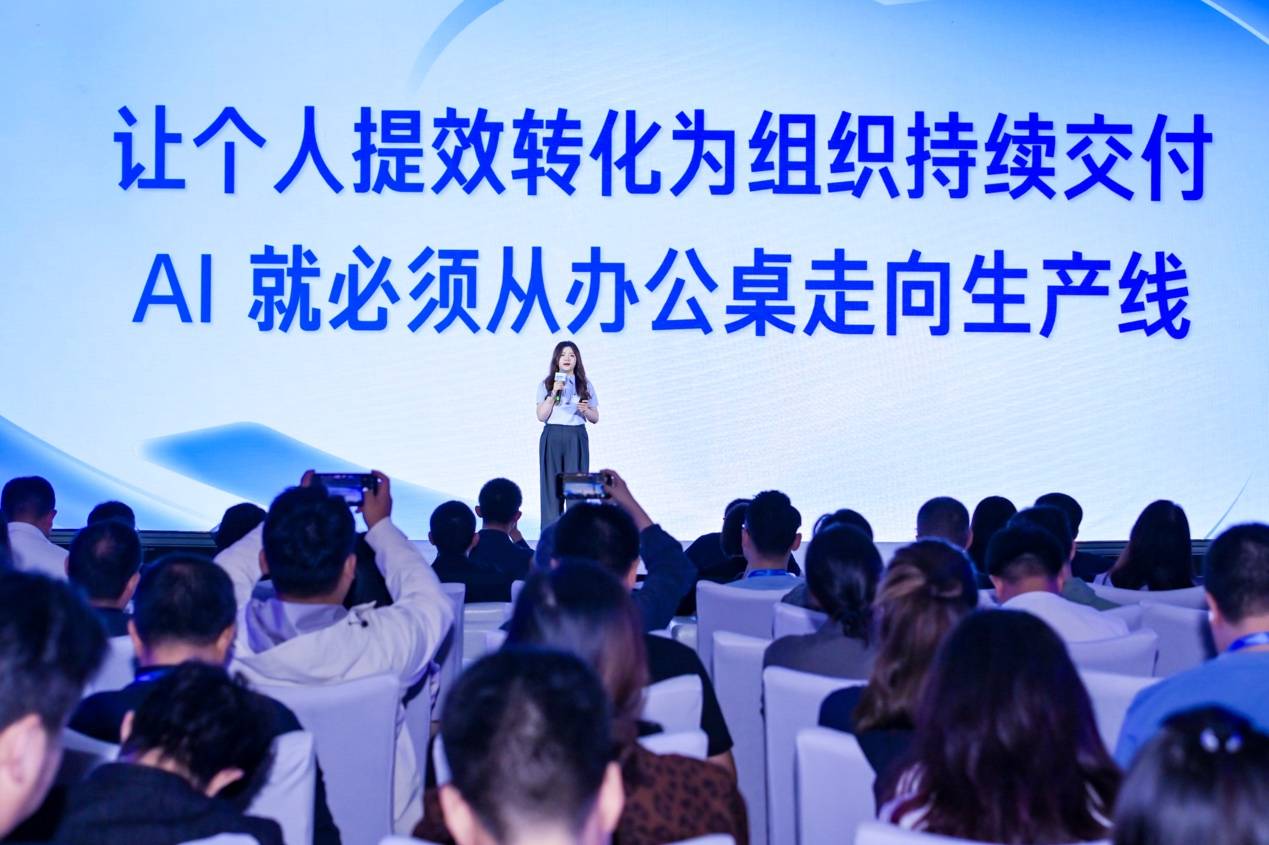 从用户增长到企业应用，百度搭子下一步瞄准生产线 