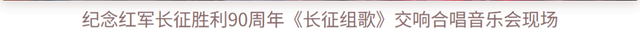 文章配图-3