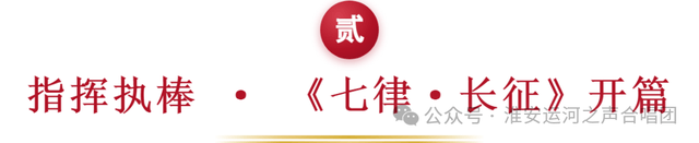 文章配图-2