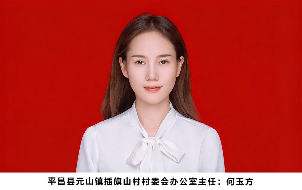 ������������� �ഺʵ�ɻ�������ò����ƽ����Ԫɽ�����ɽ����񷽻��㹤����ʵ