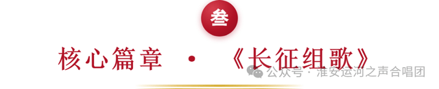 文章配图-4