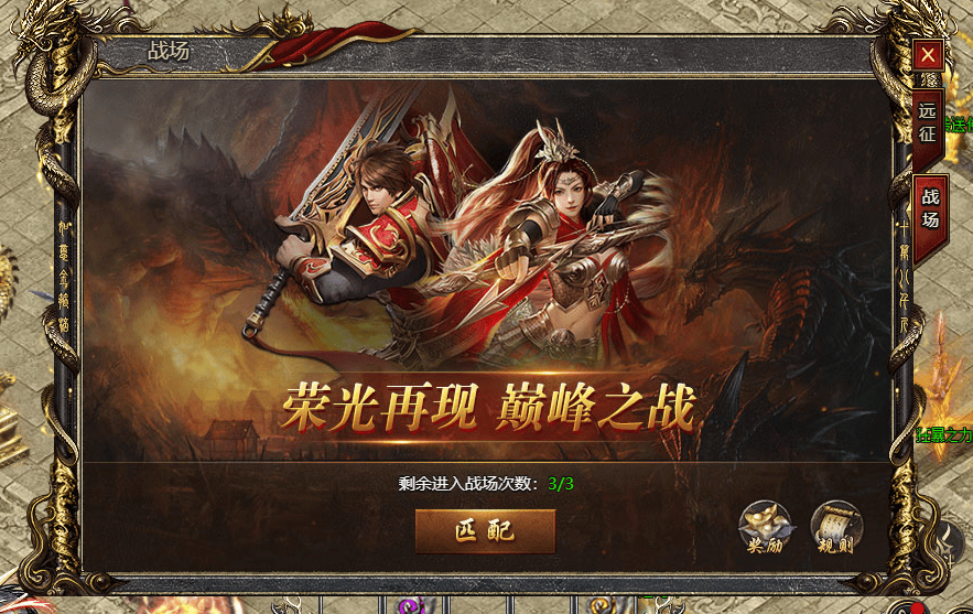 文章配图-1