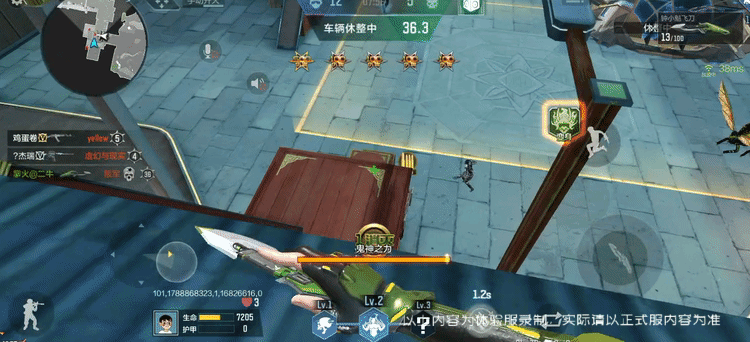 文章配图-1