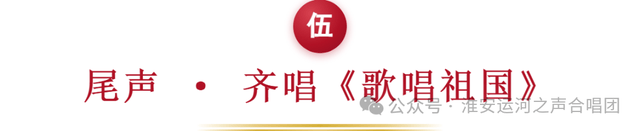 文章配图-2