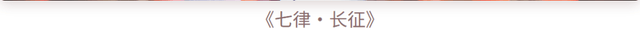 文章配图-3