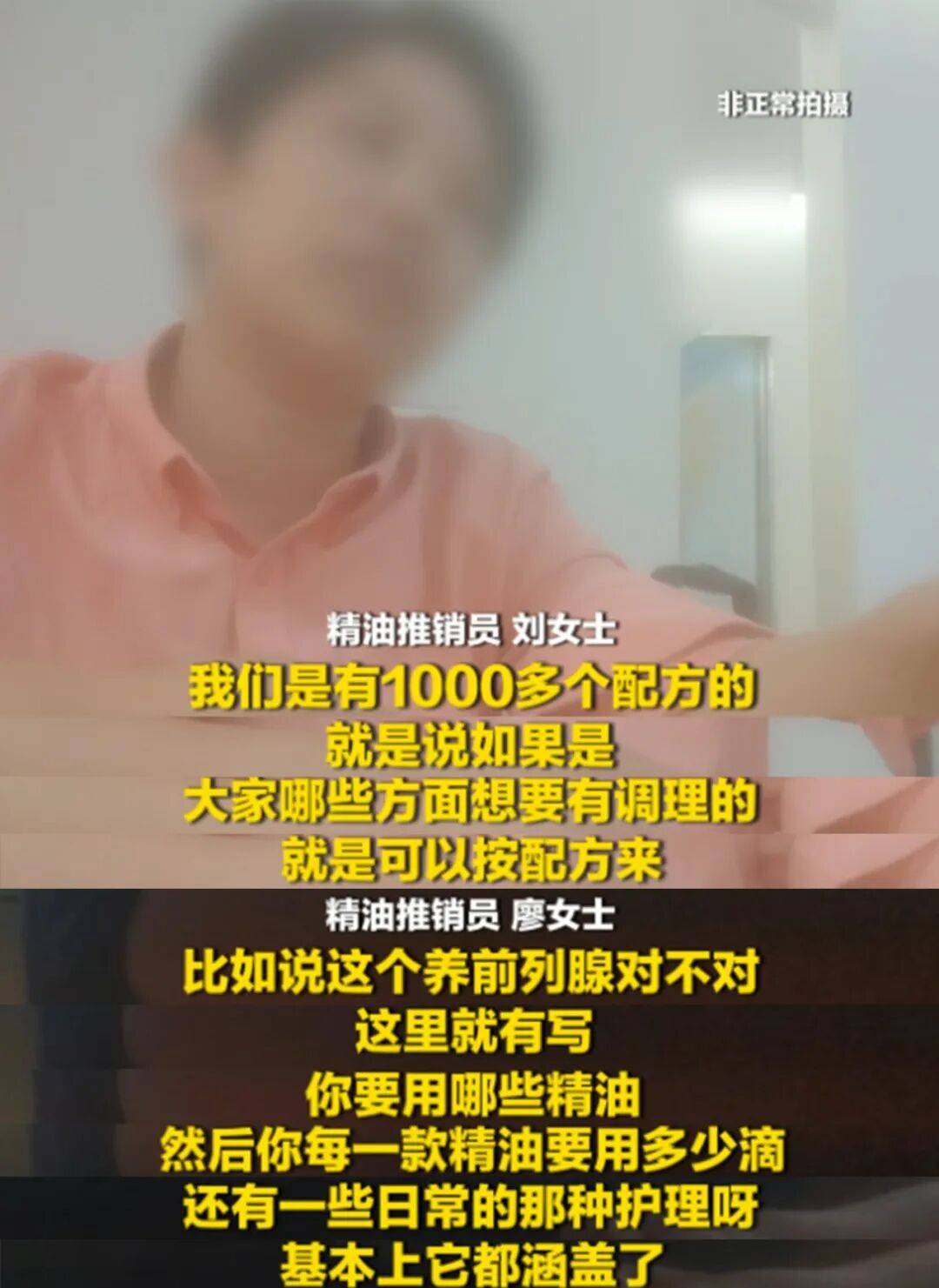 文章配图-2