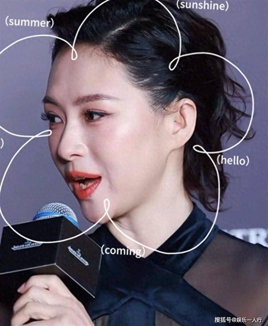 章子怡被全网骂“整容翻车脸没了”五个月,真相..