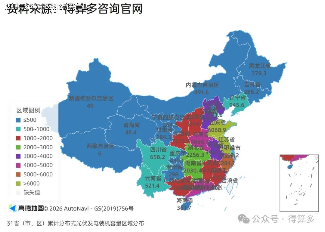 文章配图-2