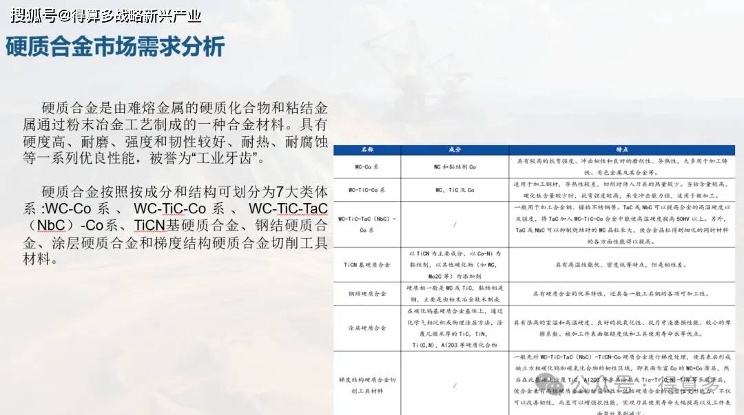 文章配图-2