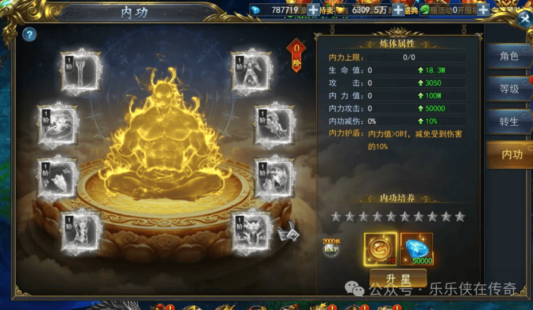 文章配图-2
