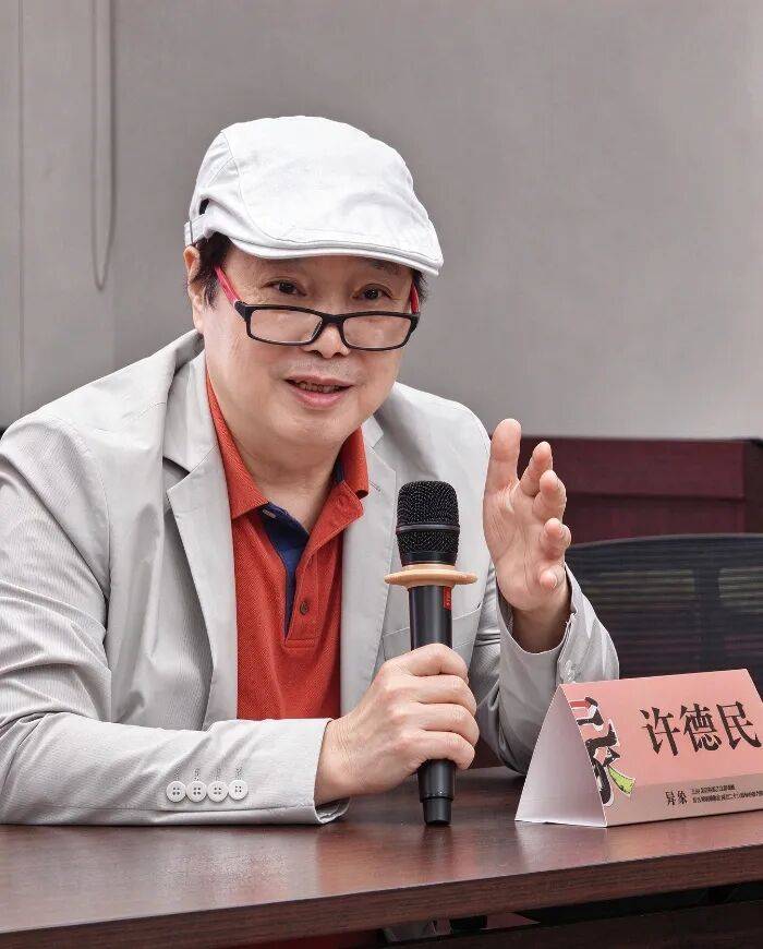 文章配图-2