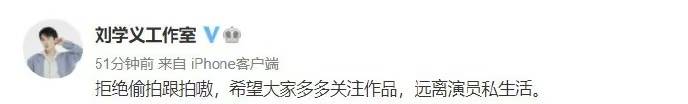 文章配图-2