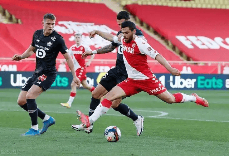 摩纳哥vs里尔：法甲欧战卡位战的攻防对冲对决