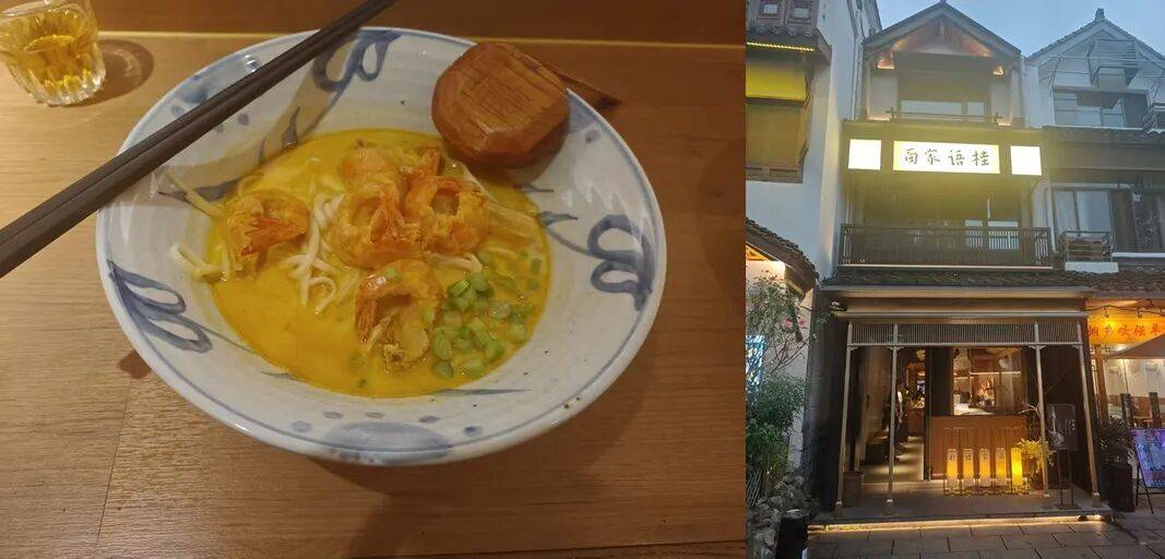 都说杭州是美食荒漠,那游戏人该怎么吃呢?(图7) 都说杭州是美食荒漠,那游戏人该怎么吃呢?(图7)