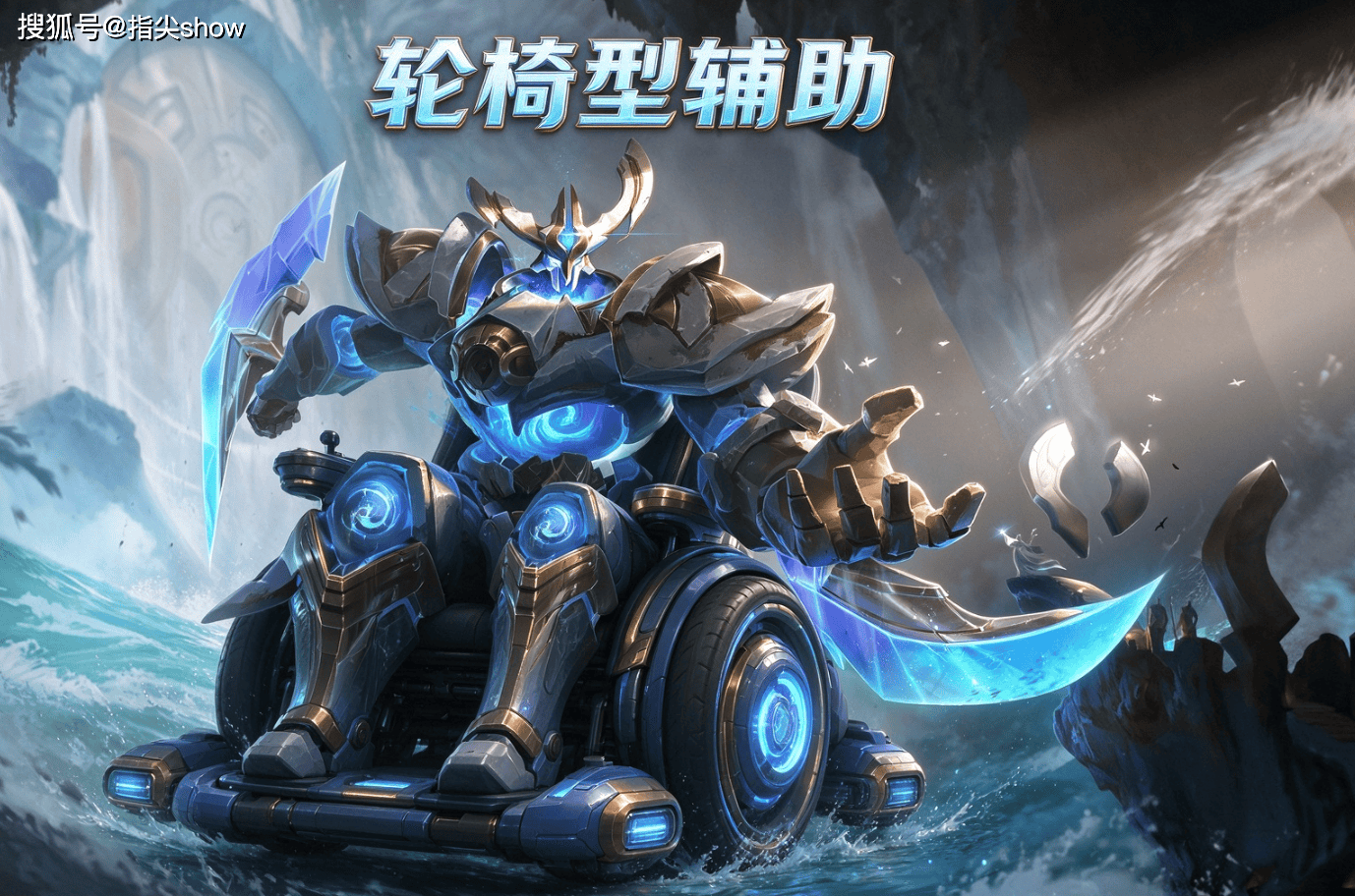 文章配图-1