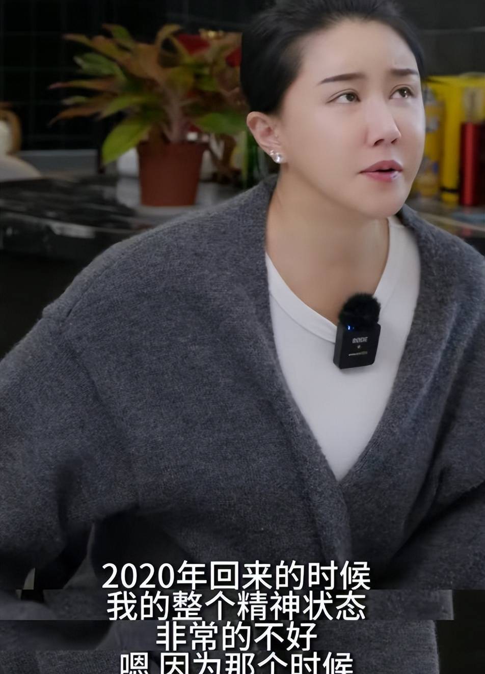 文章配图-12