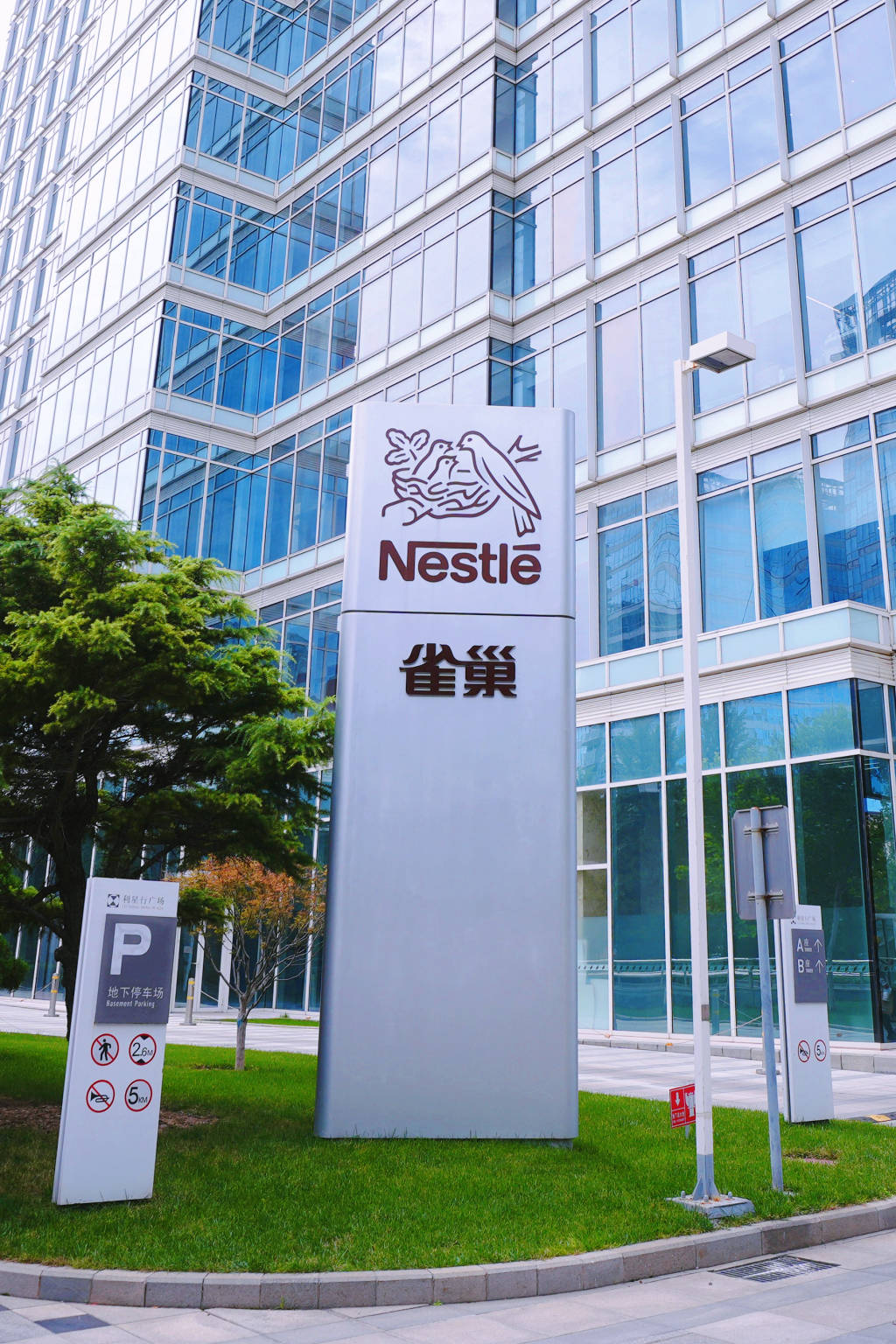文章配图-1