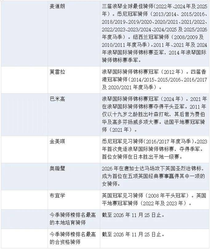 文章配图-2