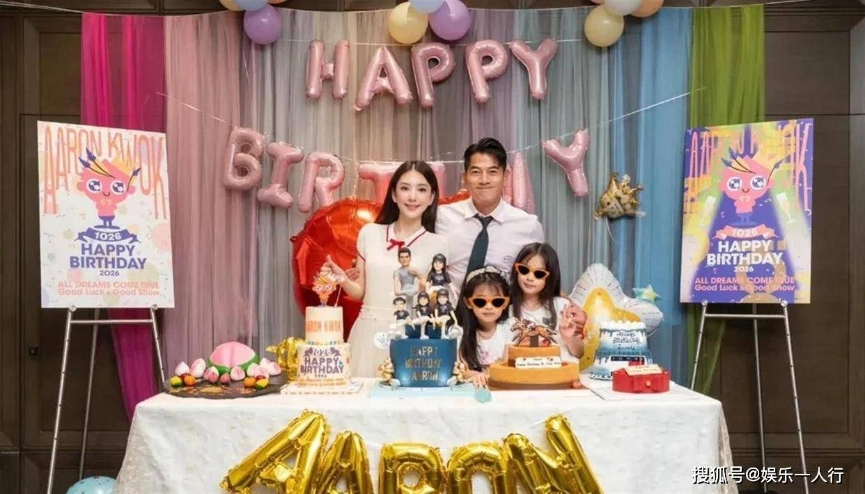 郭富城61岁生日方媛晒全家福，小女儿正脸首公开