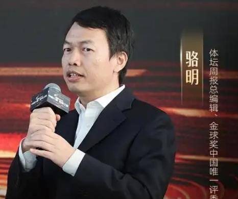 金球选票引发热议，骆明把梅西排第一，73球凯恩仅第四引争议
