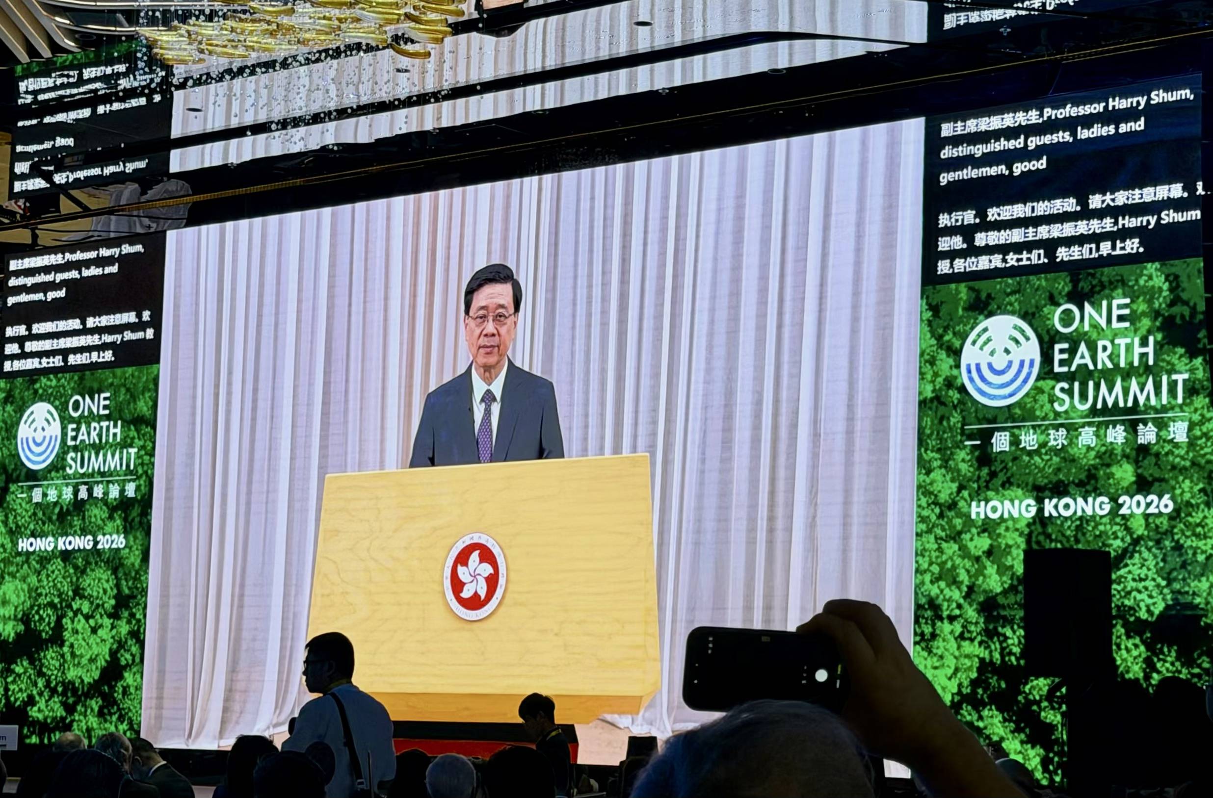 一個地球,我們的共同家園(图3) 一個地球,我們的共同家園(图3)