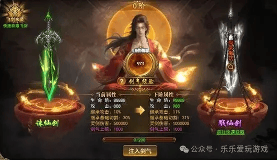 文章配图-1