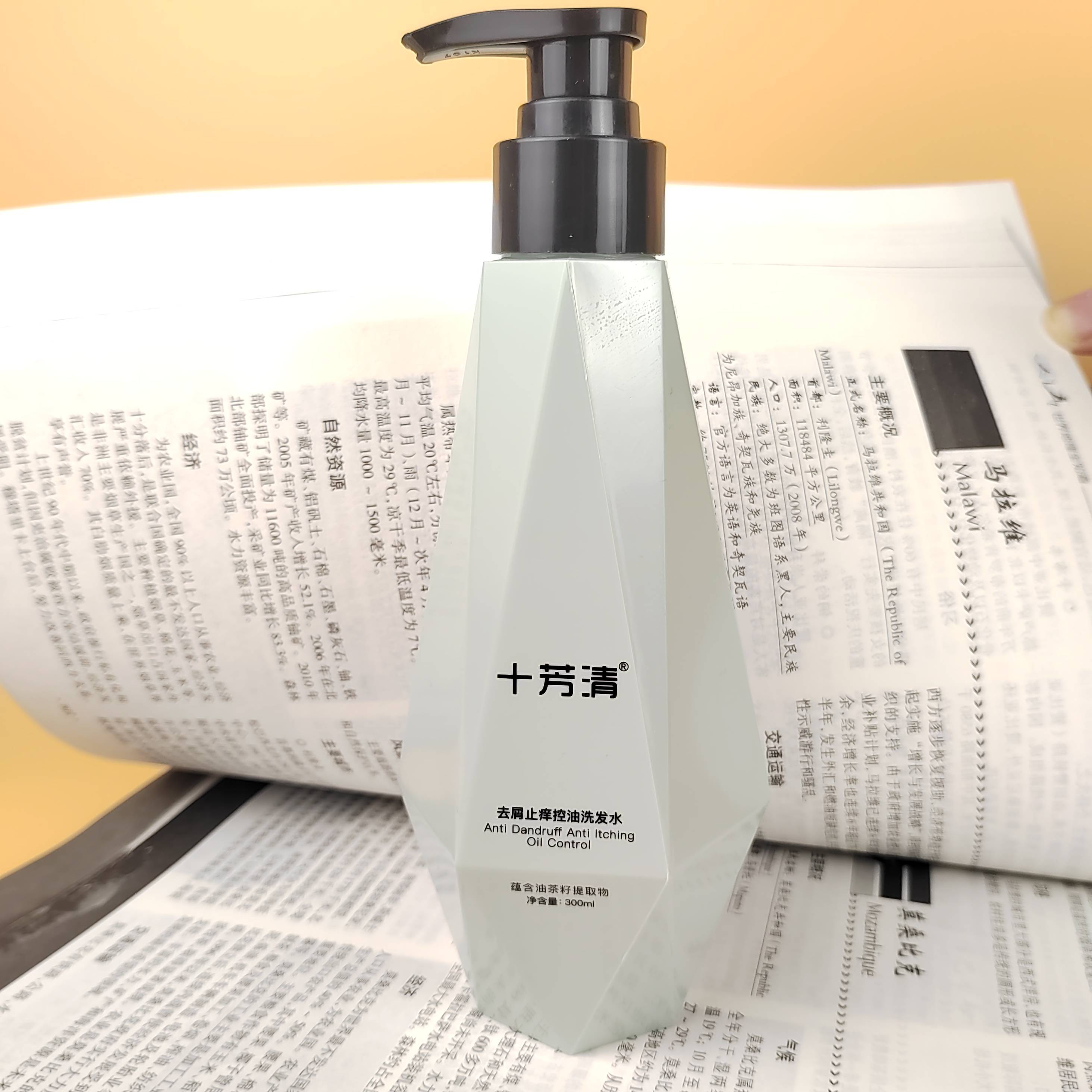 去屑好用的洗发水有哪些?中国洗发水排行榜前十名品牌