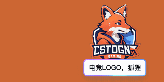 一键logo设计