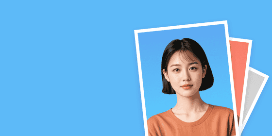 在线制作学生标准证件照