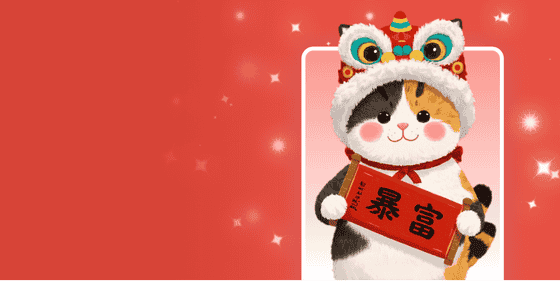 插画在线生成
