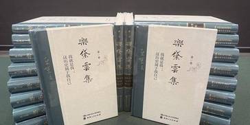 在《乐黛云集》中，回忆“北大国宝”的一生