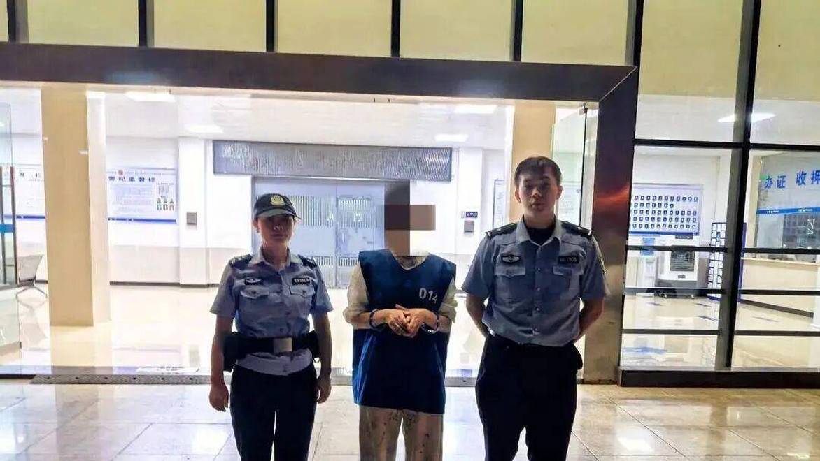 女子主动到派出所问：“我是不是逃犯？” 警方一查：还真是！涉嫌推广投资App致约200名居民损失1000余万元