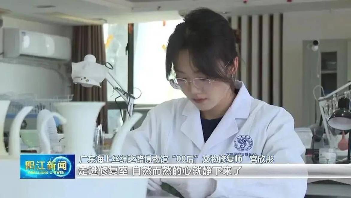 跨越数千公里，“00后”女孩唤醒800年前珍宝