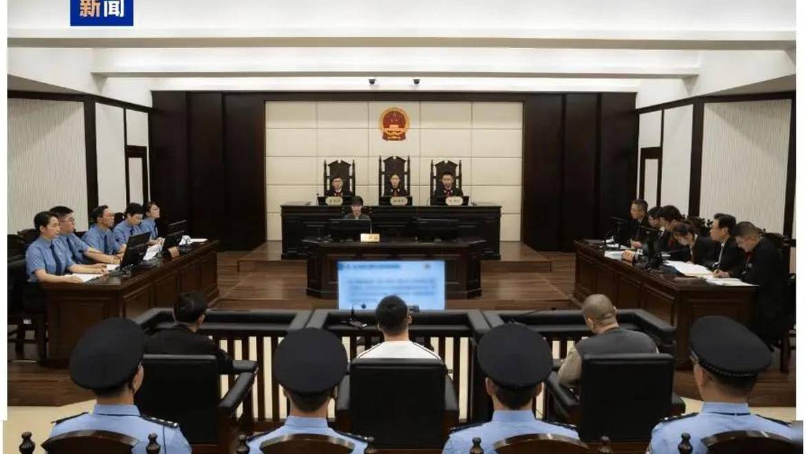 缅北魏家犯罪集团一审3人被判死刑，五年诈骗金额近60亿元