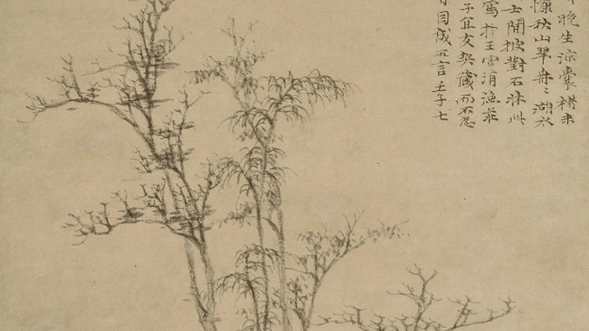 一阵秋风，叶子颤抖着飘落，像是舍不得离开故林丨周末读诗