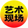 艺术现场头像