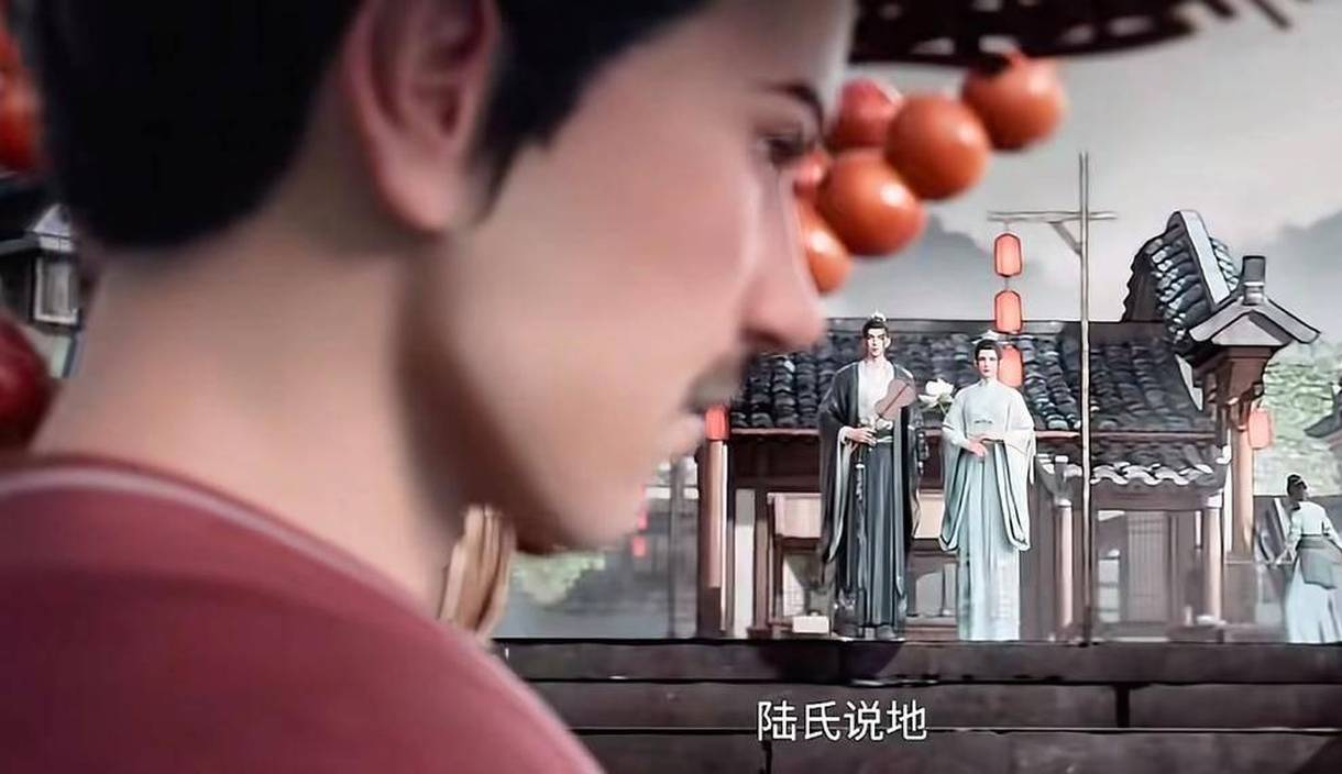 剑来：郑居中的身份究竟是什么，为何就算到了番外，也依旧是迷呢