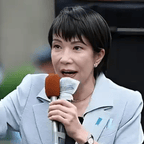 #高市早苗公开反对特朗普#频道图标