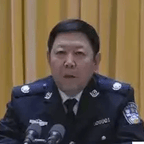 #新疆公安厅原厅长朱昌杰被查#频道图标