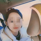 #黄河边约会后失踪女孩遗体已火化#频道图标