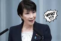 中国若退出本届亚运会，不仅会让赛事大失光彩，甚至可能让日本因缺少中国的参与而亏得血本无归。
