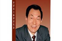 今日：朱镕基退休后版税近4000万，一分没拿，全变成了孩子们的牛奶和鸡蛋