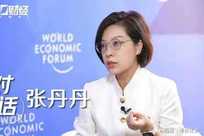 北大教授张丹丹被炮轰！“灵活就业福利论”引起众怒，工作经历被扒，网友：一辈子在开会，写材料，难怪会说出这样的话！