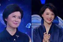 敬一丹追悼体面盛大，洋女婿却未现身，原来她女儿和董卿同病相怜