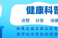 番茄的“死对头”，医生提醒：二者万不可同食，吃番茄也是有禁忌
