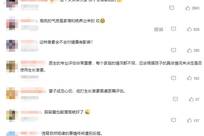 男子每月花6000元给12岁女儿打生长激素，半年长了4厘米，医生提醒：不是增高神器！
